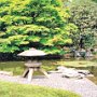 Tokyo, Japan - Imperial Palace Gardens